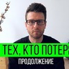 разместить рекламу в блоге dmitriev разместить рекламу в блоге dmitriev