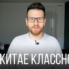 реклама на блоге dmitriev реклама на блоге dmitriev