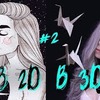 реклама на блоге v_prostracii реклама на блоге v_prostracii