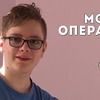 фото на странице lev_hovanskiy фото на странице lev_hovanskiy