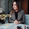 заказать рекламу у блогера yanafisti заказать рекламу у блогера yanafisti