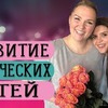 реклама у блогера monstrikirka реклама у блогера monstrikirka
