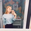 лучшие фото Даша Герасимович (Решетнева) лучшие фото Даша Герасимович (Решетнева)