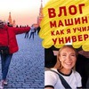 фото на странице katerinaviktorovna фото на странице katerinaviktorovna