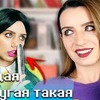 реклама на блоге nastyahertz реклама на блоге nastyahertz