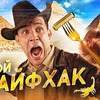 реклама на блоге dima_maslen реклама на блоге dima_maslen