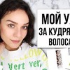 реклама на блоге greenteanosugar реклама на блоге greenteanosugar