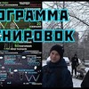 реклама на блоге exfibra реклама на блоге exfibra