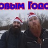 заказать рекламу у блоггера exfibra заказать рекламу у блоггера exfibra