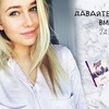 фото на странице katyaxa08 фото на странице katyaxa08