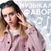 фотография nikakoval_ фотография nikakoval_