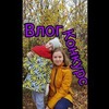 лучшие фото pfefo4kalive лучшие фото pfefo4kalive