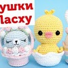 разместить рекламу в блоге amyliefreeman разместить рекламу в блоге amyliefreeman
