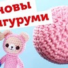 заказать рекламу у блоггера amyliefreeman заказать рекламу у блоггера amyliefreeman