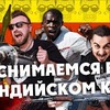 заказать рекламу у блоггера petenka_planetka petr_lovigin заказать рекламу у блоггера petenka_planetka petr_lovigin