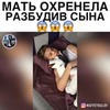 фотография Матвей Балов фотография Матвей Балов