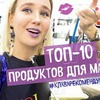 разместить рекламу в блоге klavacoca разместить рекламу в блоге klavacoca