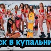заказать рекламу у блоггера maribuhma заказать рекламу у блоггера maribuhma