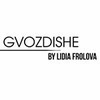 фотография Лидия Фролова фотография Лидия Фролова