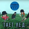 разместить рекламу в блоге Дмитрий Бударин разместить рекламу в блоге Дмитрий Бударин