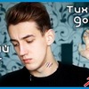 реклама в блоге Дмитрий Бударин реклама в блоге Дмитрий Бударин