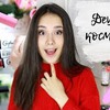 реклама на блоге adeliamelton реклама на блоге adeliamelton