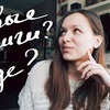 реклама на блоге snowrowans реклама на блоге snowrowans