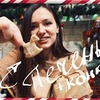 реклама на блоге snowrowans реклама на блоге snowrowans