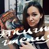 заказать рекламу у блоггера snowrowans заказать рекламу у блоггера snowrowans