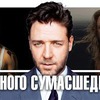 лучшие фото justilyablog лучшие фото justilyablog
