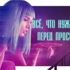 фото на странице justilyablog фото на странице justilyablog