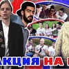 новое фото ГАГА БРОДЯГА новое фото ГАГА БРОДЯГА