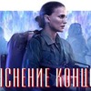 фото Илья Карпенко фото Илья Карпенко
