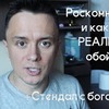 реклама в блоге sobolev_tut реклама в блоге sobolev_tut