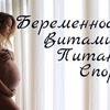 фотография polinarepik фотография polinarepik