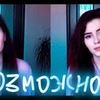 реклама у блоггера _operina_ реклама у блоггера _operina_