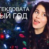заказать рекламу у блоггера _operina_ заказать рекламу у блоггера _operina_