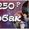 реклама на блоге nastyameliko реклама на блоге nastyameliko