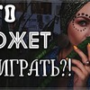 реклама в блоге nastyameliko реклама в блоге nastyameliko