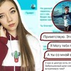 реклама на блоге katerina_royce реклама на блоге katerina_royce