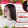 заказать рекламу у блоггера katerina_royce заказать рекламу у блоггера katerina_royce