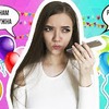 реклама в блоге katerina_royce реклама в блоге katerina_royce