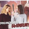 заказать рекламу у блоггера Александр Гольденберг заказать рекламу у блоггера Александр Гольденберг