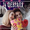 реклама у блоггера Александр Гольденберг реклама у блоггера Александр Гольденберг