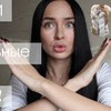 реклама на блоге lisa__es реклама на блоге lisa__es