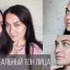 реклама в блоге lisa__es реклама в блоге lisa__es