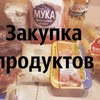 реклама на блоге fleshka89 реклама на блоге fleshka89