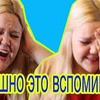 реклама в блоге mashageras реклама в блоге mashageras