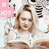фотография muslen_ фотография muslen_