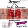 реклама на блоге doctor_annamama реклама на блоге doctor_annamama